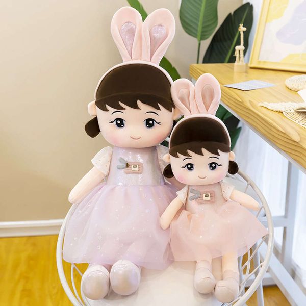 

cute baby doll plush children little girl present, Blue