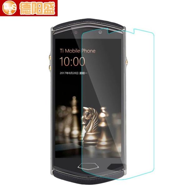 

new 8848 titanium glass m4 mobile phone toughened protection film scratch proof