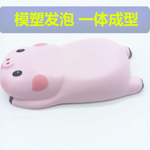 

the mouse pad polyurethane memory cotton mouse wrist office game hand support pu slow rebound sponge pad