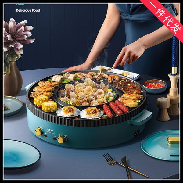 

multi - functional pot barbecue one - piece pan pan roast machine