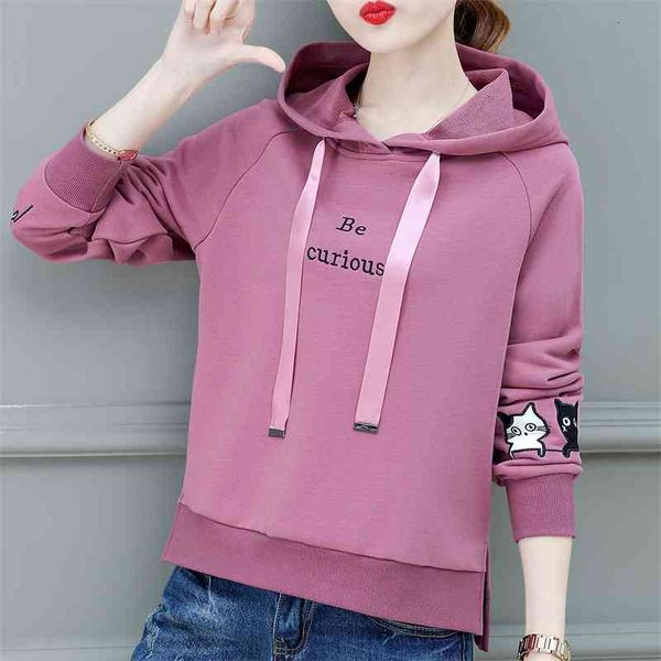 

women's sweater 2021 new xinjiang cotton korean early coat loose lazy wind spring and autumn hooded top, Black