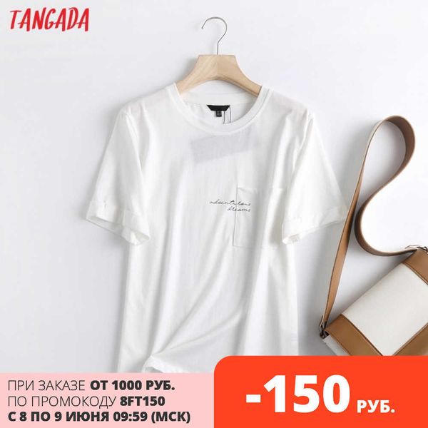 

tangada women letter print cotton t shirt short sleeve o neck tees ladies casual tee shirt street wear 6d2 210609, White