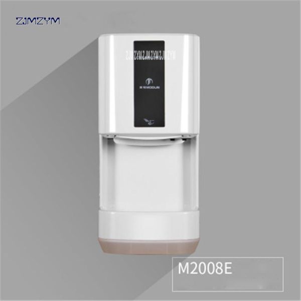 

m2008e automatic dry l hand dryer jet induction hand dryer drying 1200w power automatic high speed 110v/220v