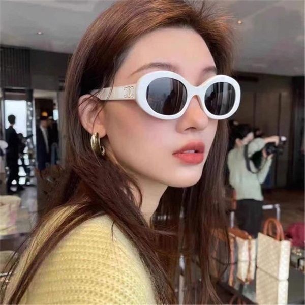 

ni lu han huang ha same oval arc triomphe sunglasses show small face, White;black