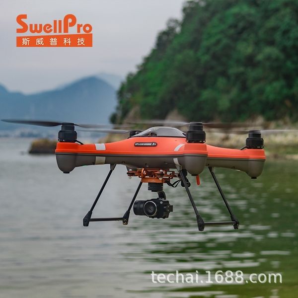 

swipp swellpro splash sailor 3 + fishing ultimate class waterproof uav upgrade