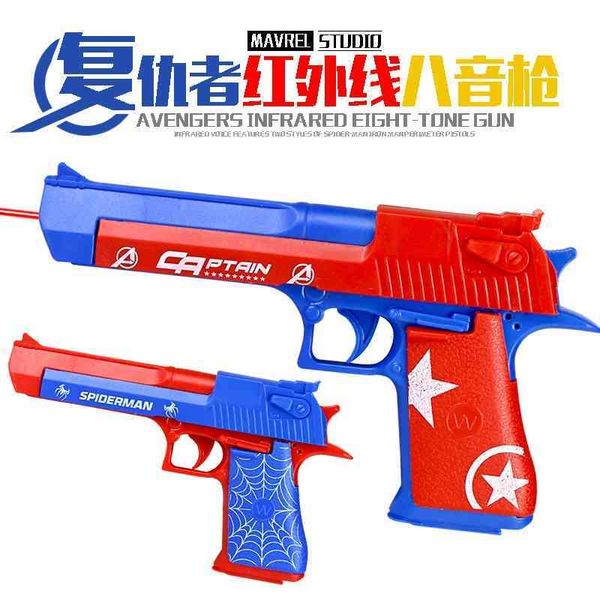 

desert eagle children's cs set gun toy us team spider electric infrared pistol