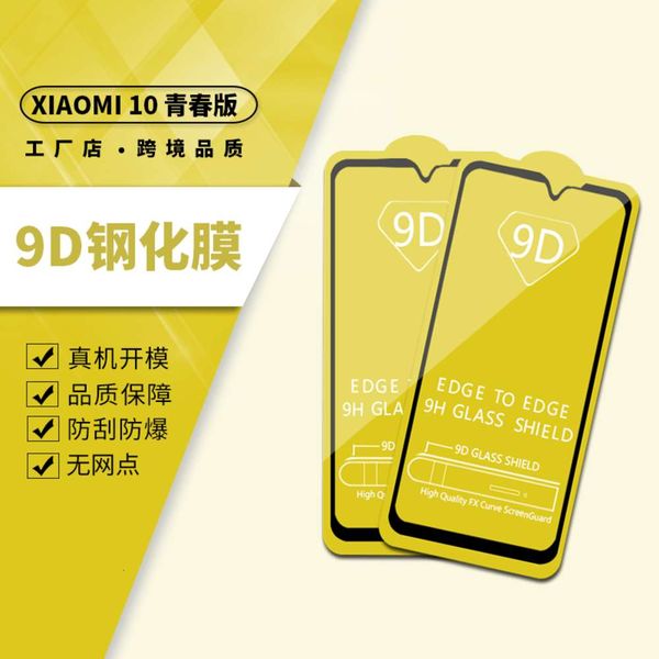 

10 youth version 9d screen printing full gel high definition toughened glass xiaomi 9 mobile phone film