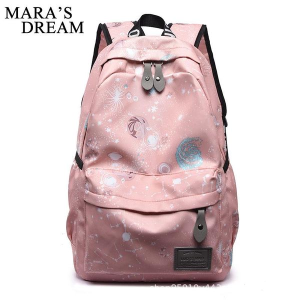 

backpack mara's dream 2021 middle school student bag fashion trend college wind high explosion shoulder