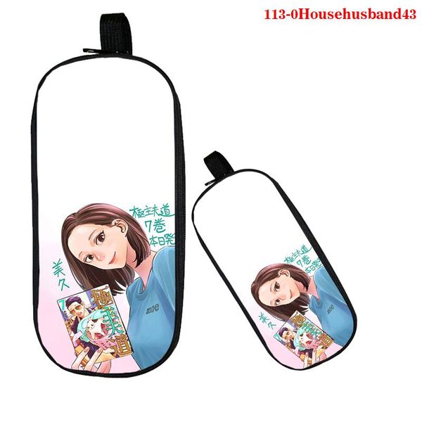 

cosmetic bags & cases the way of househusband simplicity canvas pencil case cool large capacity big zipper school supplie for student