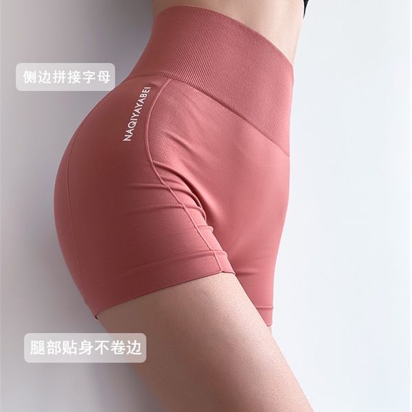 

new yoga sports tights women's high waist elastic peach hip raising abdominal pants running fitness shorts, Black