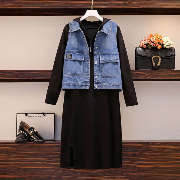

light luxury mm large women's autumn waistcoat western style suit fat slim age reducing denim jacket dress two piece set, Black;gray