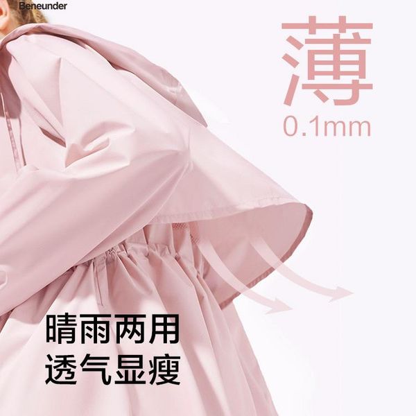 

raincoats portable fashion raincoat women rain coat jacket hiking poncho protection shading lightweight regenjacke gear