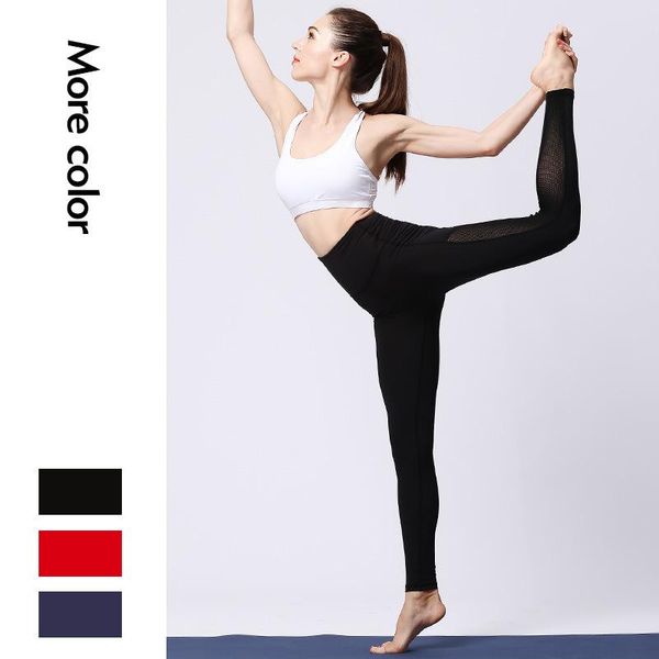 

yoga outfits europe and the united states solid color sports bottoming pants quick drying fitness leggins sport women, White;red