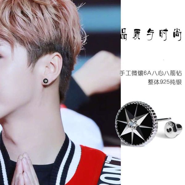 

sterling earrings single trendy black temperament simple fashion high sense