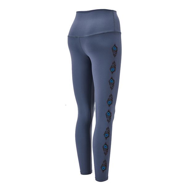 

tracksuits yoga women's peach high waist and beautiful sports tights diy print hip lifting fitness pants, Gray