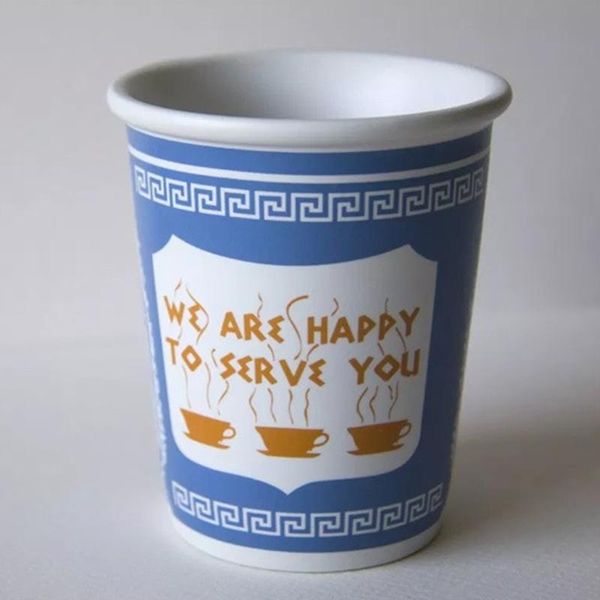 

mugs 250ml we are happy to serve you ceramic coffee cups york lconic paper cup milk juice water gifts for friends