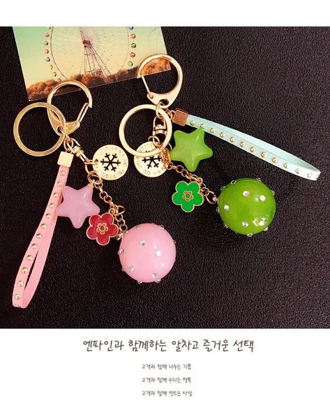

keychains korean candy color acrylic five-pointed star couple key chain car party birthday gift, Silver