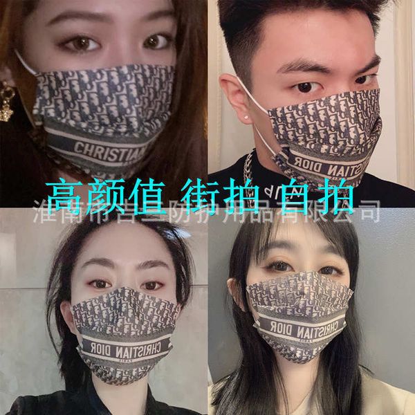 

custom logo disposable three-layer fashion printed mask to enhance the face value