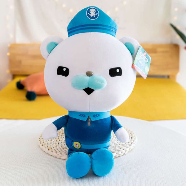 

sping genuine plush dolls children ocean column pillow doll gift girl