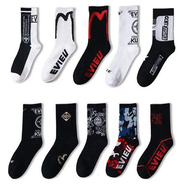 

autumn and winter new hip hop street trend sports men's socks long tube breathable men's sports, Black