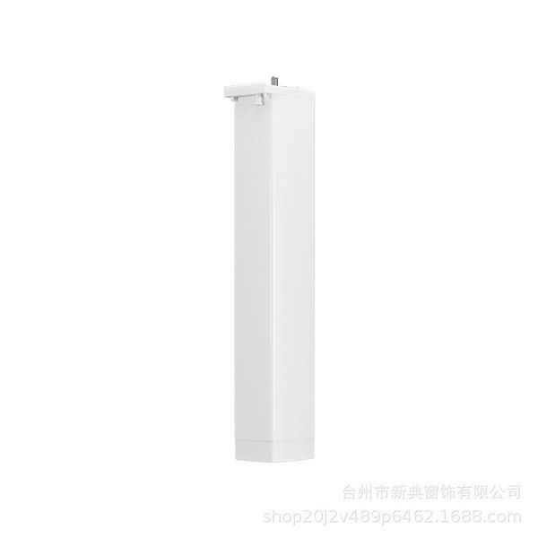 

smart home control products electric curtain track motor can be connected to multiple speakers automation