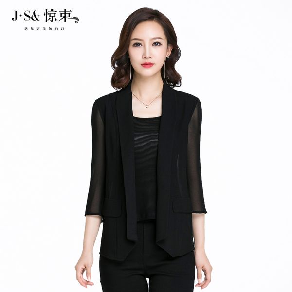 

luxury women's jackets 2021 spring chiffon coat shawl short cardigan sunscreen outside small suit women's summer, Black;brown