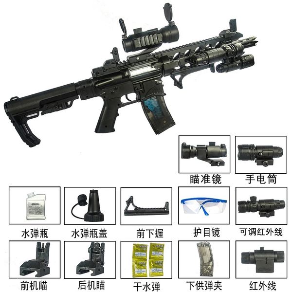 

children toy guns manual rifle crystal bomb paintball machine gun pistol blaster firing replica for adults cs go boys gifts