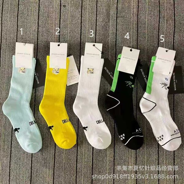 

spring and autumn socks, french embroidery fox socks, fashionable personality, double needle towel bottom, men's and women's sport, Black