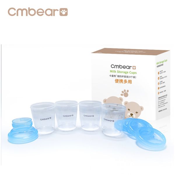 

4 pieces/set 180ml breast milk storage bottle wide neck infant newborn food er fresh cup bpa