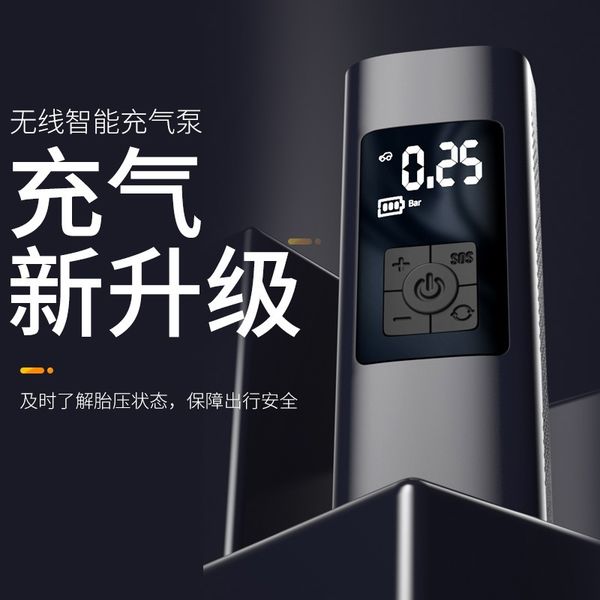 

portable vehicle mounted pneumatic electric hand intelligent wireless bicycle pump1