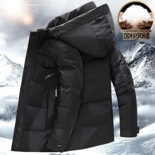 

down et men's small, medium and long section 2021 winter leisure hooded camouflage warm, Black