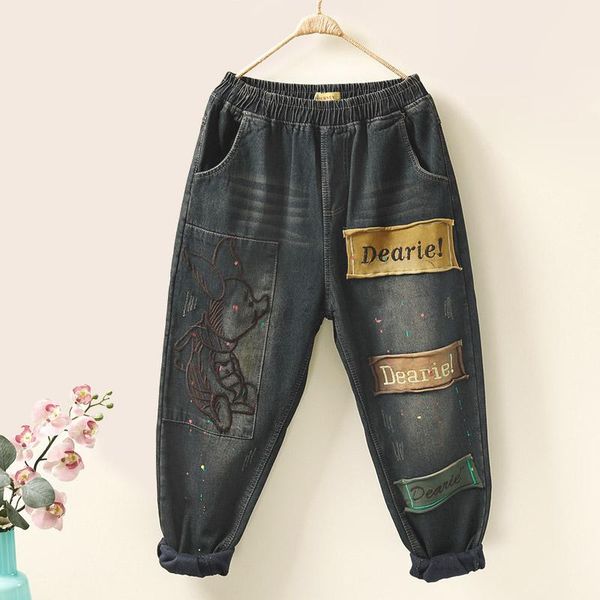 

women's jeans vintage streetwear women winter high waist embroidery denim harem pants patchwork distressed baggy boyfriend trouser, Blue