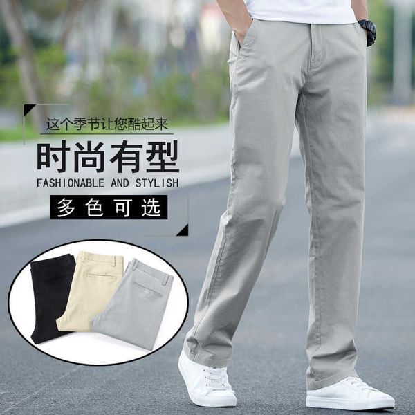 

spring and summer casual pants men's loose large trousers middle-aged young people's elastic non ironing fashion trend, Black