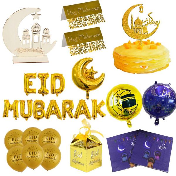 

eid ramadan party favor eid al-fitr ramadan mubarak decoration gold kareem decoration mubarak banner balloons