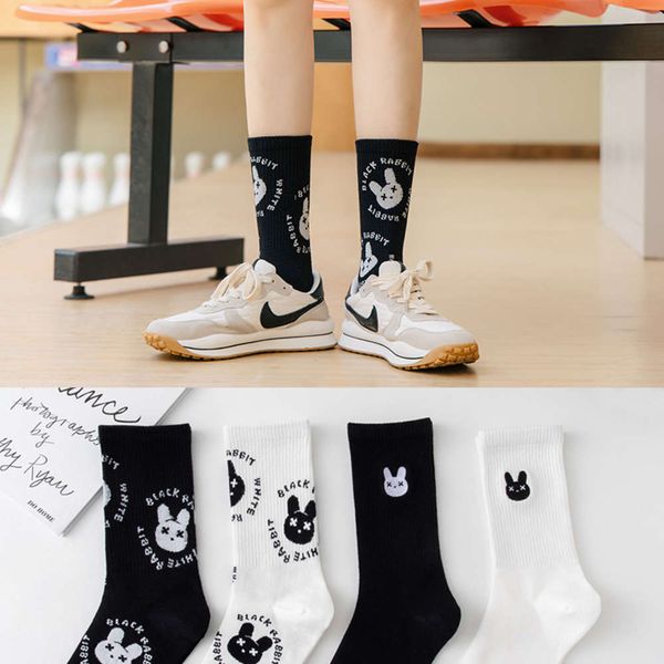 

cotton embroidered cartoon middle autumn winter net red, Black;white