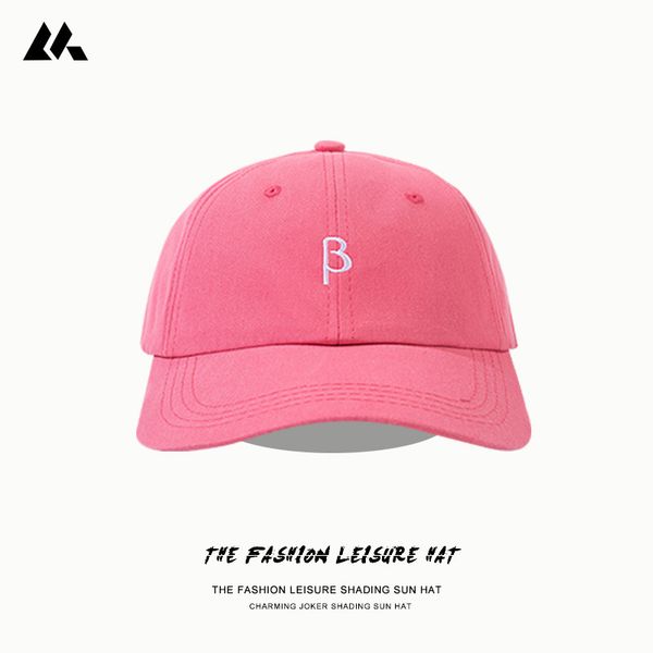 

letter embroidered pink girl spring summer fashion casual versatile sun shading baseball cap student, Blue;gray