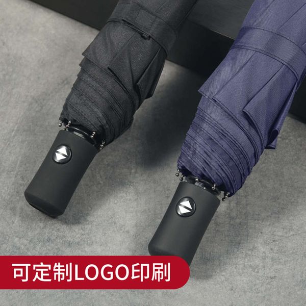

full automatic folding umbrella for men and women