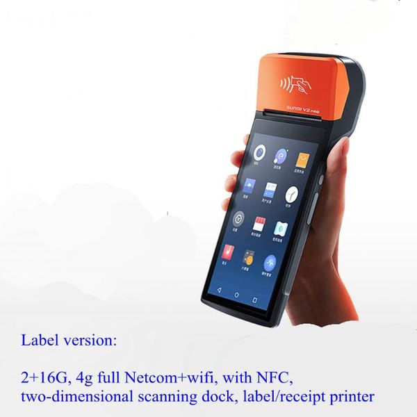 

printers mobile handheld system takeaway thermal printer wireless 4g wifi android pda distribution portable label receipt