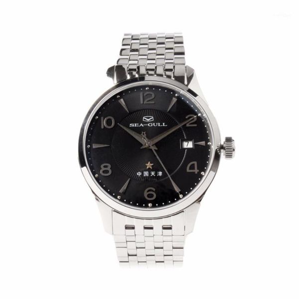 

seagull 60th anniversary tianjin china commemorative edition engraved lines limited automatic mechanical men's watch 816.661 wristwatch, Slivery;brown