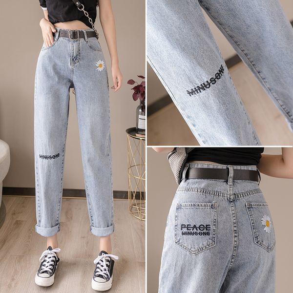 

female brem of fashion 2021 spring new daisy embroidery straight-line jeans loose waist tall thin brim pants [with belt] x74h, Blue
