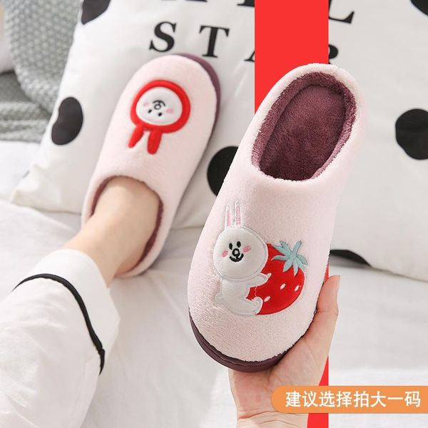 

2021 new cartoon couple home indoor non-slip cute warm velvet slippers 1700, Black