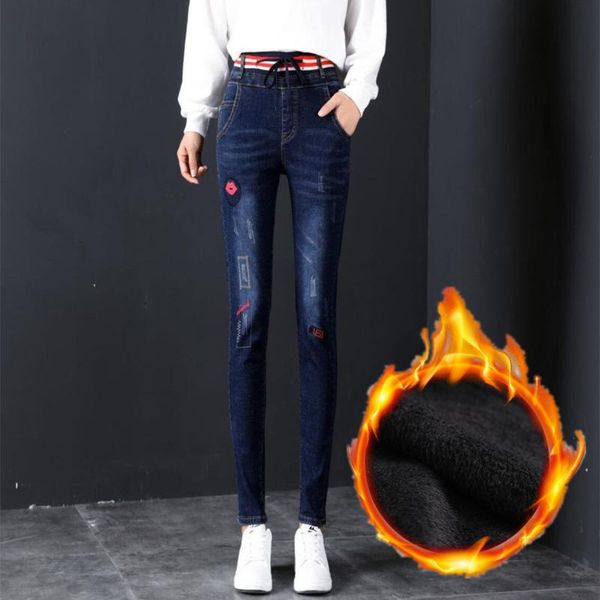 

women's jeans woman pants autumn and winter elastic waist embroidered high strap stretch trousers skinny, Blue