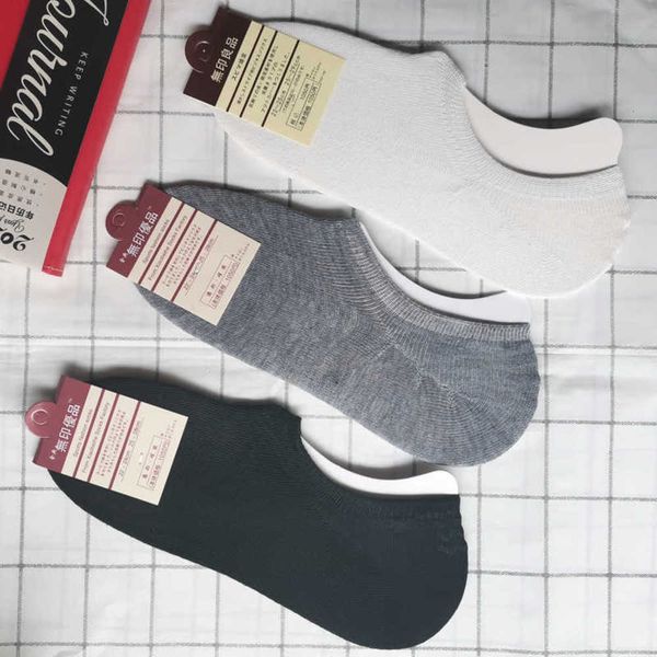 

men's pure color boat socks in spring and summer, Black