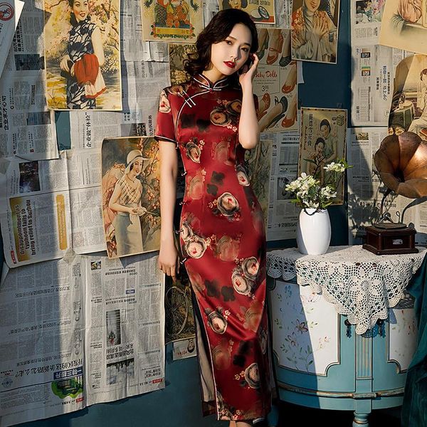 

vintage elegant floral print cheongsams women party dress oversize 3xl chinese style traditional qipao for ladies ethnic clothing, Red