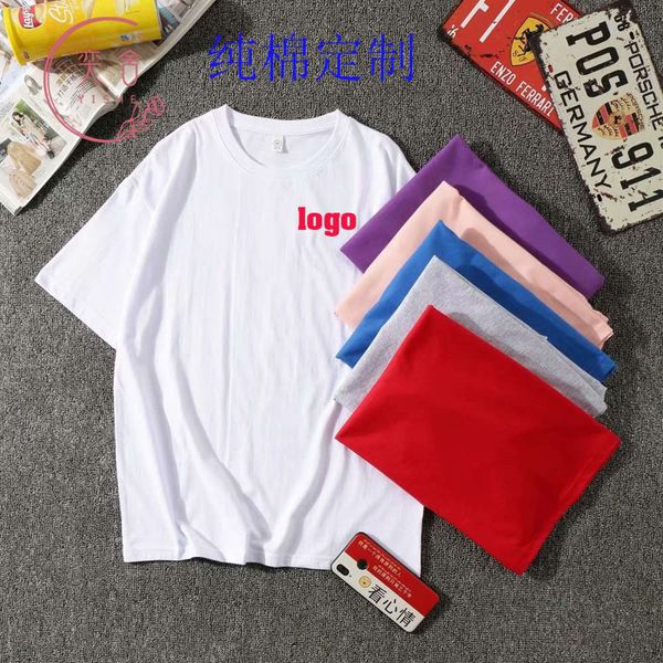 

t-shirt solid color and women's cotton short drop shoulder round neck loose advertising, White;black