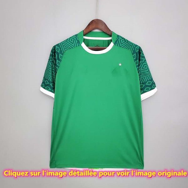 

2021-2022 chapecoense home football clothes men's tracksuits, Gray