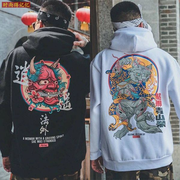 

2021 new moda meninos legal homem hip hop hoodies casual japons streetwear homens mulheres solto pulver harajuku diabo moletom com capuz v23, Black