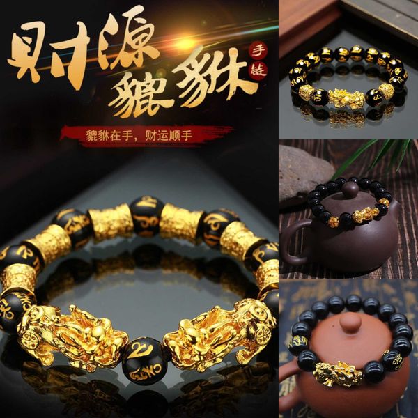 

vietnam shajin fuxin bracelet men's imitation 3d hard gold six character picchu hand string buddha bead jewelry live broadcast, Golden;silver