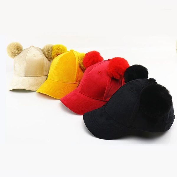 

boys girls children caps hats adjustable sun protection plush ball design casual visors hats1, Slivery;white