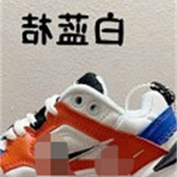 

xx468 naijia children's special price m2k father shoes lace up children's sports shoes six color special price